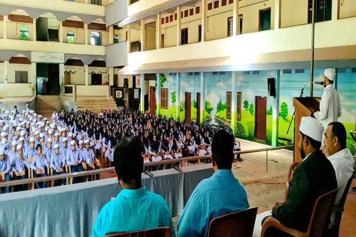 Auditorium