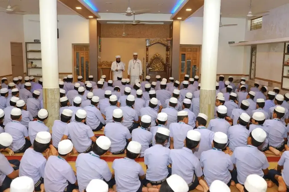 Prayer Hall